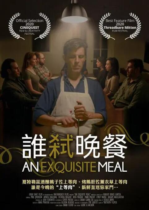 亚洲免费片