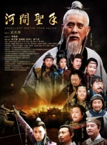 亚洲免费片