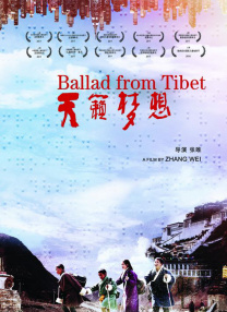 亚洲免费片